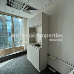 尚簽 Value Properties-properties-far-east-finance-centre-3599-IMG_6815-thumbnail-webp.webp