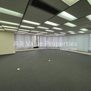 尚簽 Value Properties-properties-admiralty-centre-tower2-3597-IMG_6825-thumbnail.jpg