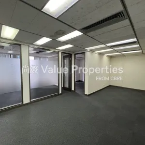 尚簽 Value Properties-properties-admiralty-centre-tower2-3597-IMG_6829-thumbnail-webp.webp