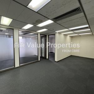 尚簽 Value Properties-properties-admiralty-centre-tower2-3597-IMG_6829-thumbnail.jpg