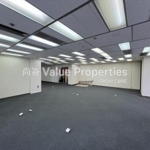 尚簽 Value Properties-properties-admiralty-centre-tower2-3597-IMG_6824-thumbnail.jpg