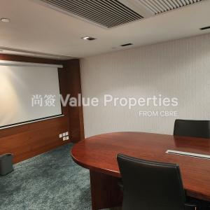 尚簽 Value Properties-properties-convention-plaza-office-tower-4091-PHOTO-2024-11-18-11-04-43-thumbnail.jpg