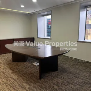 尚簽 Value Properties-properties-china-resources-building-4093-1-thumbnail-webp.webp