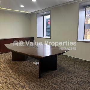 尚簽 Value Properties-properties-china-resources-building-4093-1-thumbnail.jpg