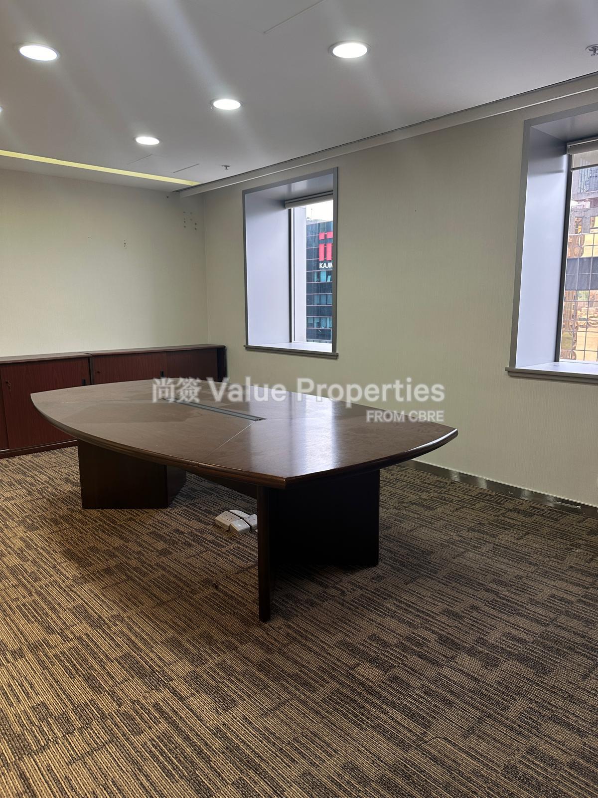 尚簽 Value Properties-property-china-resources-building-4093-1-watermark.jpg