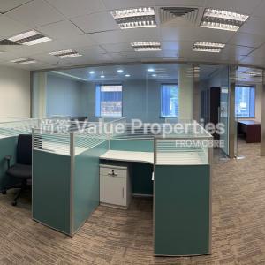 尚簽 Value Properties-properties-china-resources-building-4093-PHOTO-2024-11-19-13-45-51-thumbnail.jpg