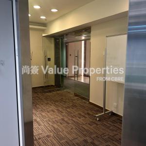 尚簽 Value Properties-properties-china-resources-building-4093-4-thumbnail.jpg