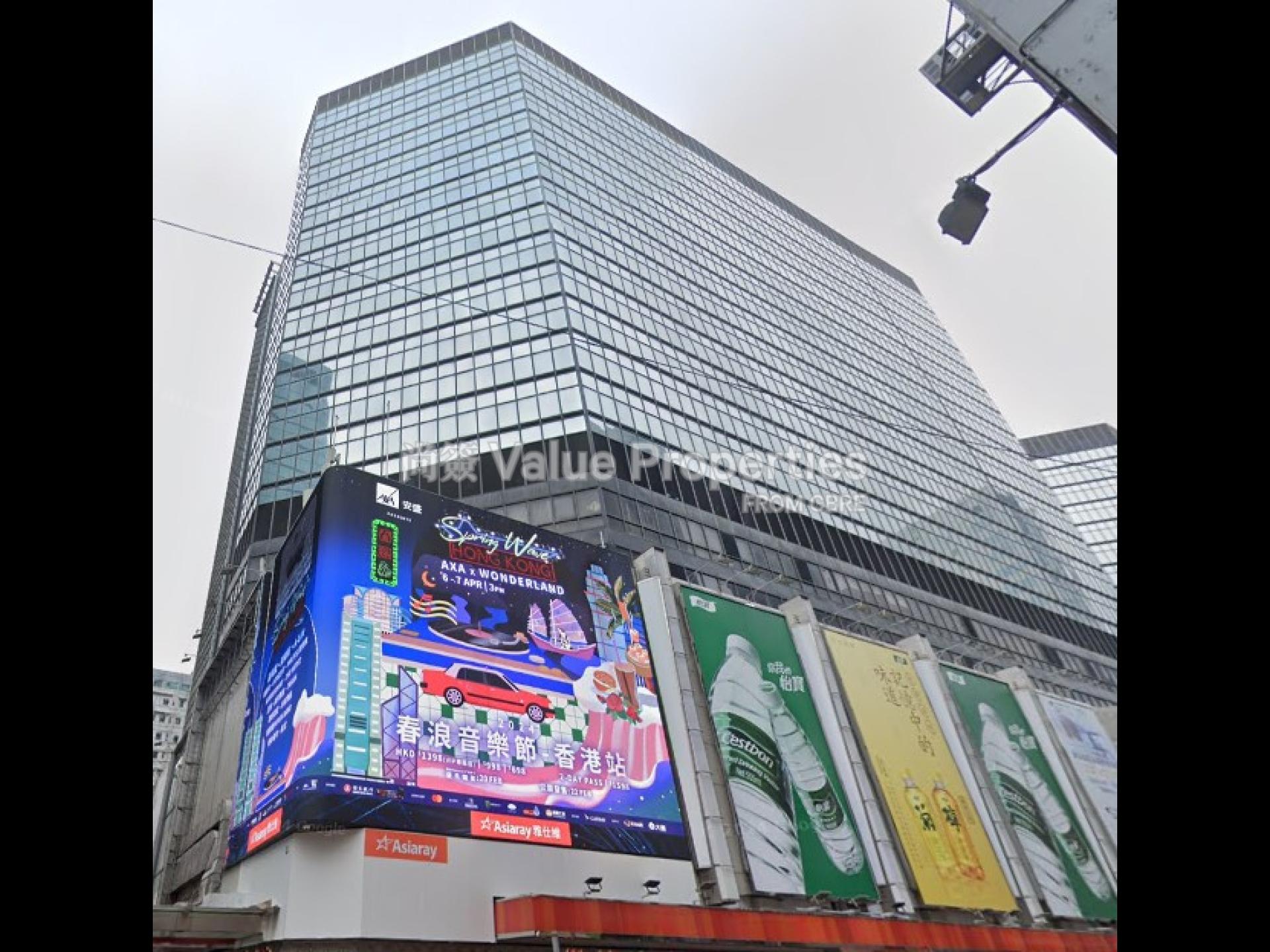 尚簽 Value Properties-property-mong-kok-new-town-mall-1-5016-Screenshot-2024-11-22-134915-watermark.jpg