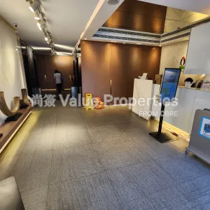 尚簽 Value Properties-buildings-office-plus-prince-edward-20241121_115322-thumbnail-webp.webp