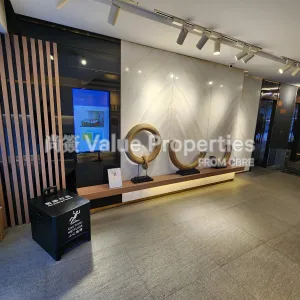 尚簽 Value Properties-buildings-office-plus-prince-edward-20241121_115329-thumbnail-webp.webp