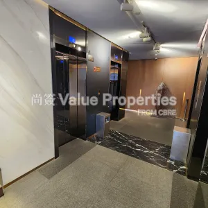 尚簽 Value Properties-buildings-office-plus-prince-edward-20241121_115335-thumbnail-webp.webp