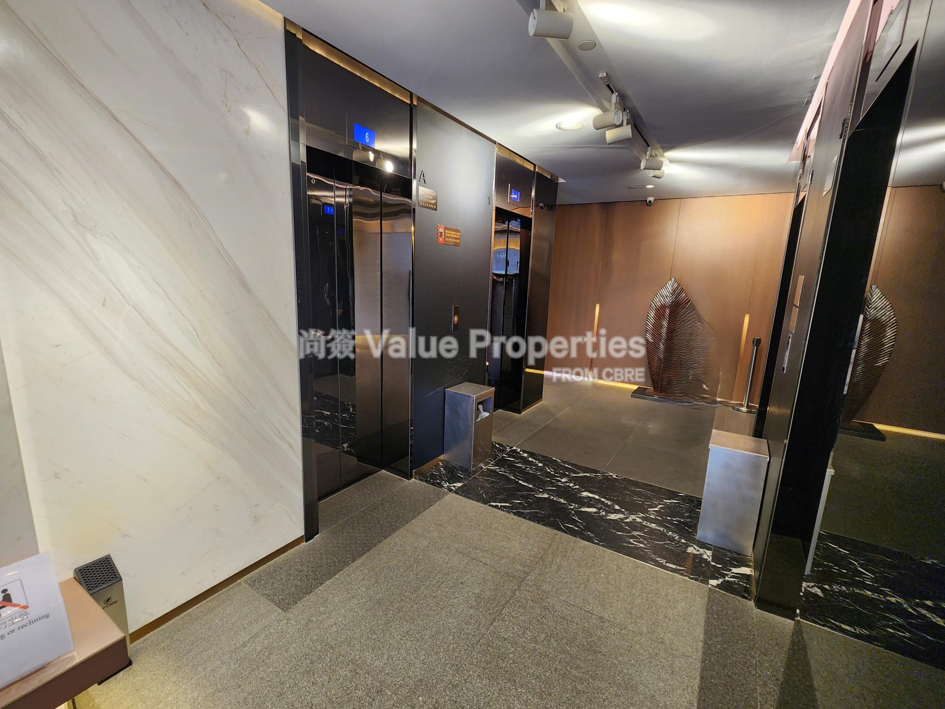 尚簽 Value Properties-building-office-plus-prince-edward-20241121_115335-watermark.jpg