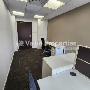 尚簽 Value Properties-properties-office-plus-prince-edward-4136-20241121_115916-thumbnail-webp.webp