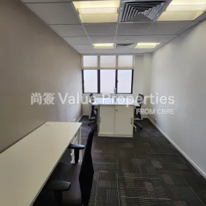 尚簽 Value Properties-properties-office-plus-prince-edward-4136-20241121_115834-thumbnail-webp.webp