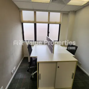尚簽 Value Properties-properties-office-plus-prince-edward-4136-20241121_115842-thumbnail-webp.webp