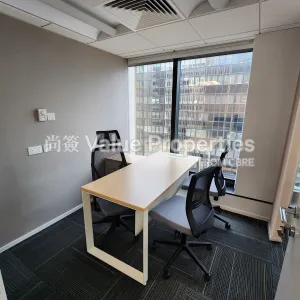 尚簽 Value Properties-properties-office-plus-prince-edward-2753-20241121_115524-thumbnail-webp.webp