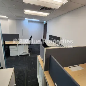 尚簽 Value Properties-properties-office-plus-prince-edward-2753-20241121_115539-thumbnail-webp.webp