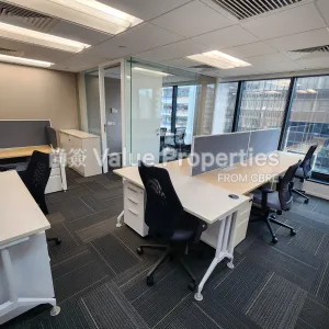 尚簽 Value Properties-properties-office-plus-prince-edward-2753-20241121_115549-thumbnail-webp.webp