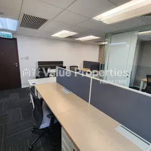 尚簽 Value Properties-properties-office-plus-prince-edward-2753-20241121_115604-thumbnail-webp.webp
