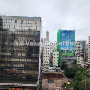 尚簽 Value Properties-properties-office-plus-prince-edward-2753-20241121_115619-thumbnail-webp.webp
