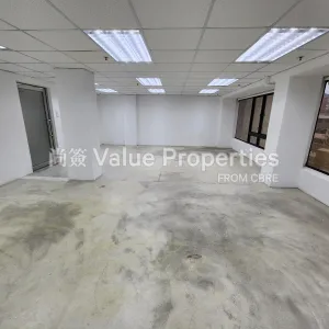 尚簽 Value Properties-properties-hollywood-plaza-3943-20241119_120318-thumbnail-webp.webp