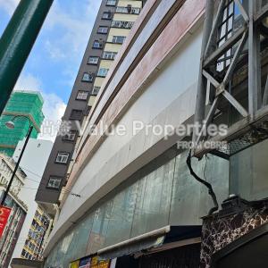 尚簽 Value Properties-properties-north-point-centre-1-4201-IMG-20241121-WA0139-thumbnail.jpg