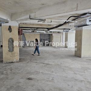 尚簽 Value Properties-properties-north-point-centre-1-4201-IMG-20241121-WA0154-thumbnail.jpg