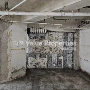 尚簽 Value Properties-properties-north-point-centre-1north-point-centre-1-4201-IMG-20241121-WA0153-thumbnail-webp.webp