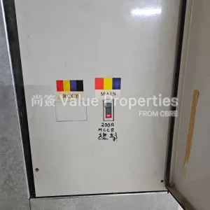 尚簽 Value Properties-properties-north-point-centre-1north-point-centre-1-4201-IMG-20241121-WA0149-thumbnail-webp.webp