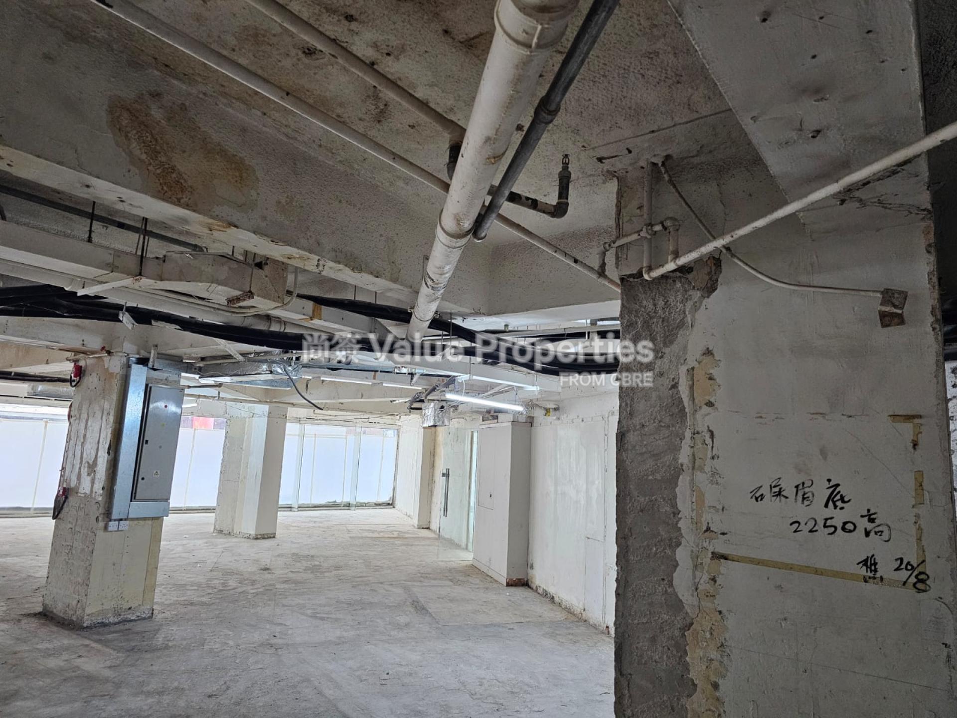 尚簽 Value Properties-property-north-point-centre-1-4201-IMG-20241121-WA0145-watermark.jpg