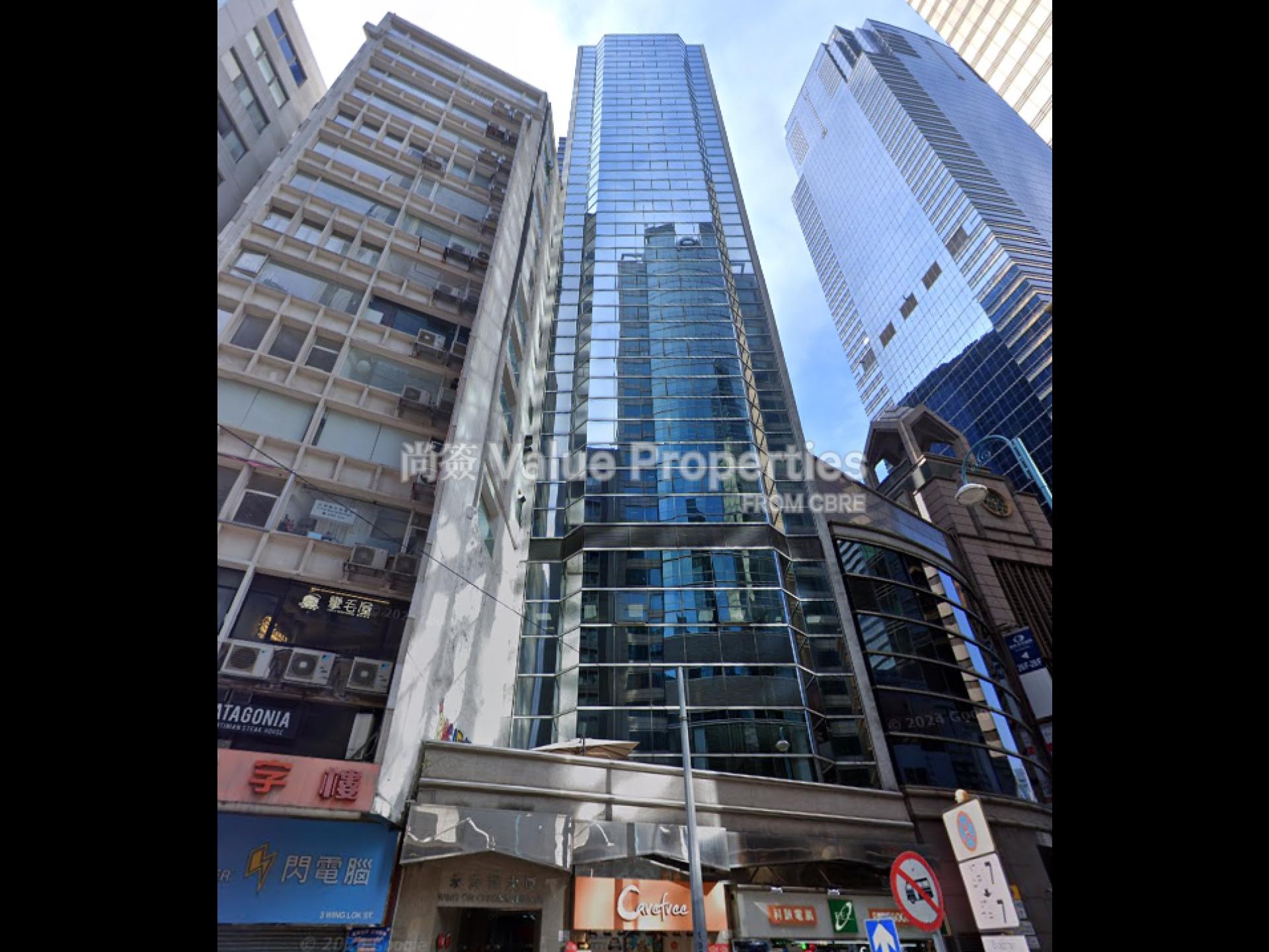 尚簽 Value Properties-property-wing-on-cheong-building-4210-Building-watermark.jpg