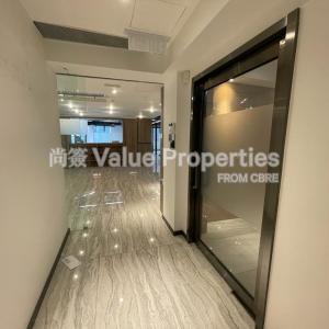 尚簽 Value Properties-properties-henan-building-4250-WhatsApp-Image-2024-11-27-at-2.49.51-PM-thumbnail.jpg