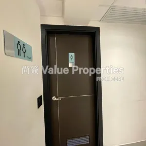 尚簽 Value Properties-properties-henan-building-4250-WhatsApp-Image-2024-11-27-at-2.49.52-PM-(1)-thumbnail-webp.webp