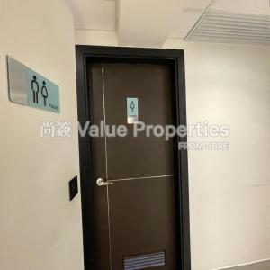 尚簽 Value Properties-properties-henan-building-4250-WhatsApp-Image-2024-11-27-at-2.49.52-PM-(1)-thumbnail.jpg