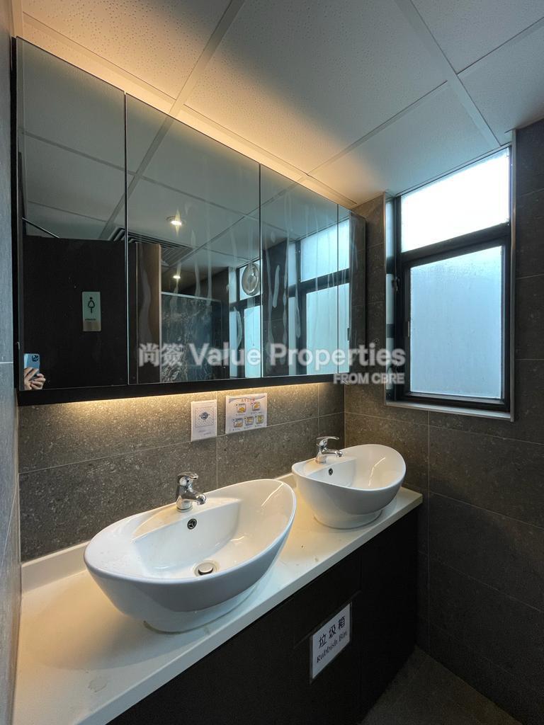 尚簽 Value Properties-property-henan-building-4250-WhatsApp-Image-2024-11-27-at-2.49.53-PM-(1)-watermark.jpg