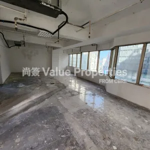 尚簽 Value Properties-properties-san-kei-tower-2749-20241129_104147-thumbnail-webp.webp