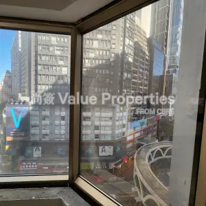 尚簽 Value Properties-properties-san-kei-tower-2749-20241129_104218-thumbnail-webp.webp