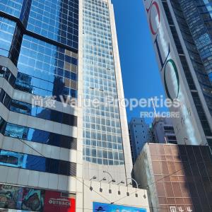 尚簽 Value Properties-properties-circle-plaza-3196-20241129_105951-thumbnail.jpg