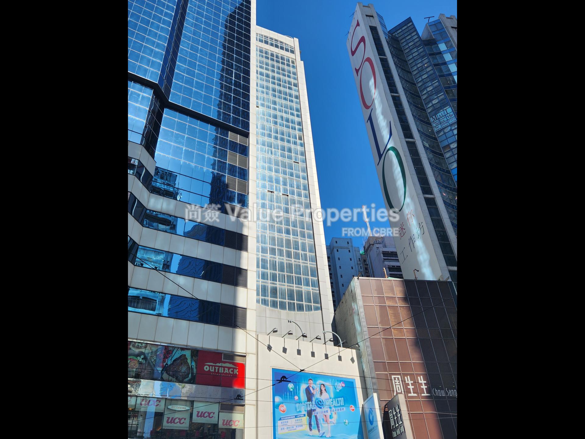 尚簽 Value Properties-property-circle-plaza-3199-20241129_105951-watermark.jpg