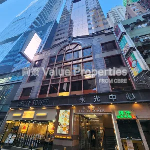 尚簽 Value Properties-properties-circle-tower-3193-20241129_110312-thumbnail-webp.webp