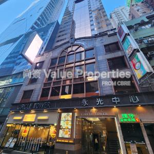 尚簽 Value Properties-properties-circle-tower-3193-20241129_110312-thumbnail.jpg