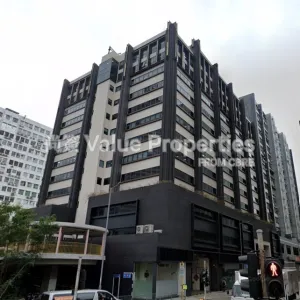 尚簽 Value Properties-buildings-high-fashion-centre-Screenshot-2024-11-30-172502-thumbnail-webp.webp