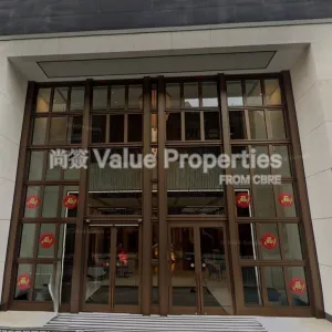 尚簽 Value Properties-buildings-high-fashion-centre-Screenshot-2024-11-30-172354-thumbnail-webp.webp