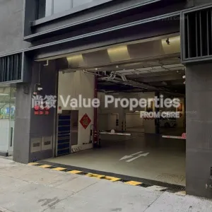 尚簽 Value Properties-buildings-high-fashion-centre-Screenshot-2024-11-30-172434-thumbnail-webp.webp