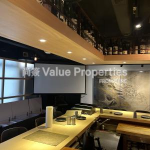 尚簽 Value Properties-properties-circle-plaza-3198-IMG_6015-thumbnail.jpg