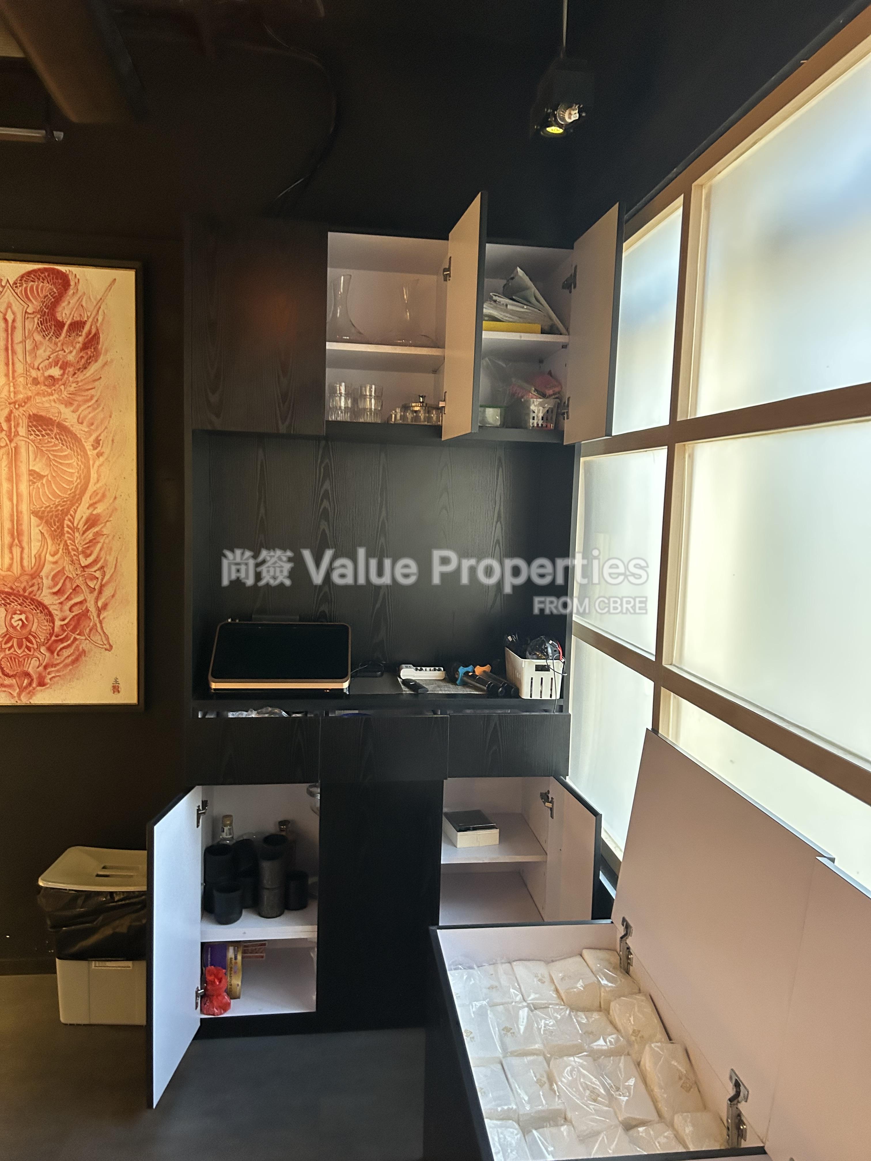 尚簽 Value Properties-property-circle-plaza-3198-IMG_5989-watermark.jpg