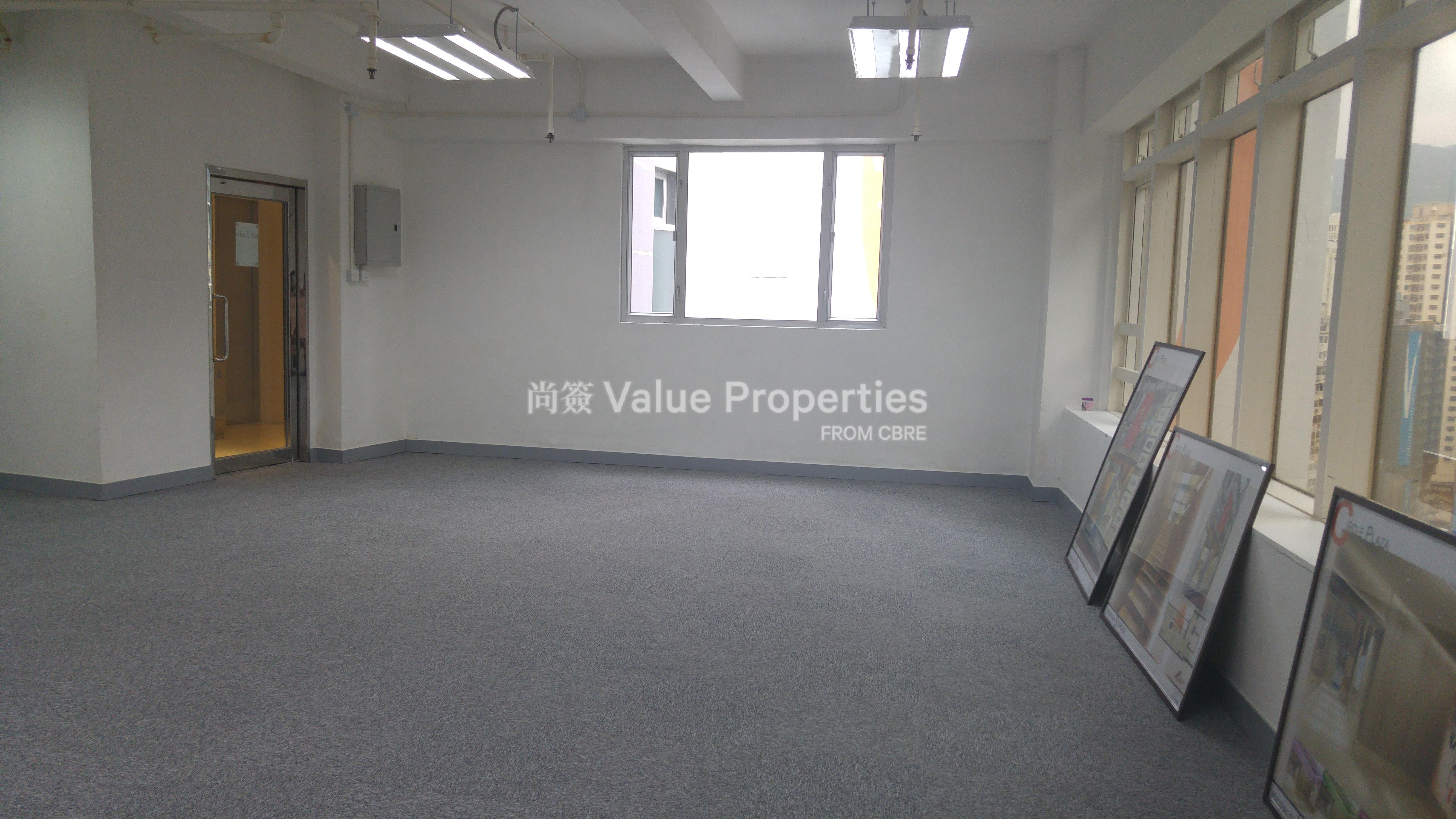 尚簽 Value Properties-property-circle-plaza-3197-2-watermark.jpg