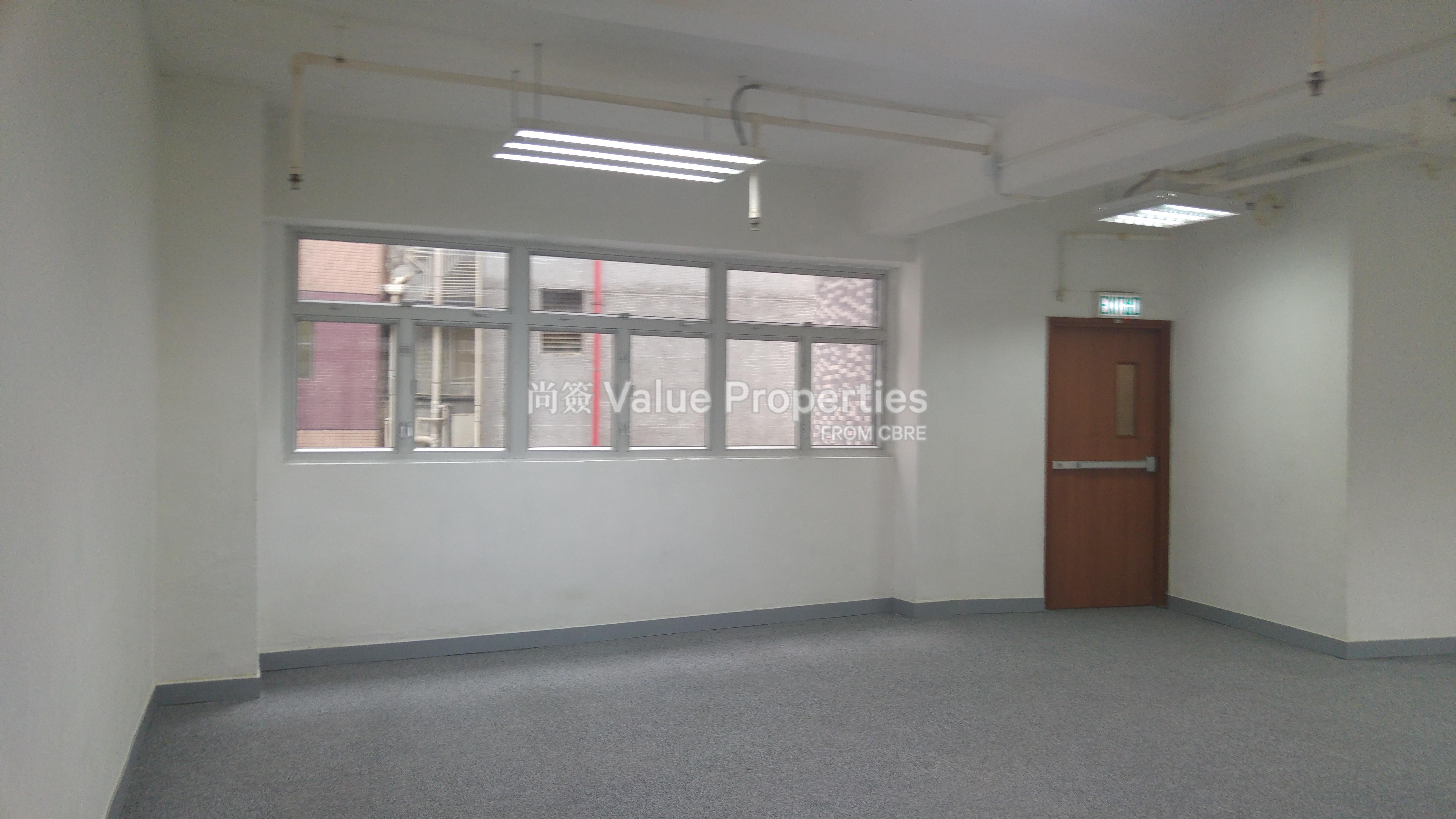 尚簽 Value Properties-property-circle-plaza-3197-1-watermark.jpg