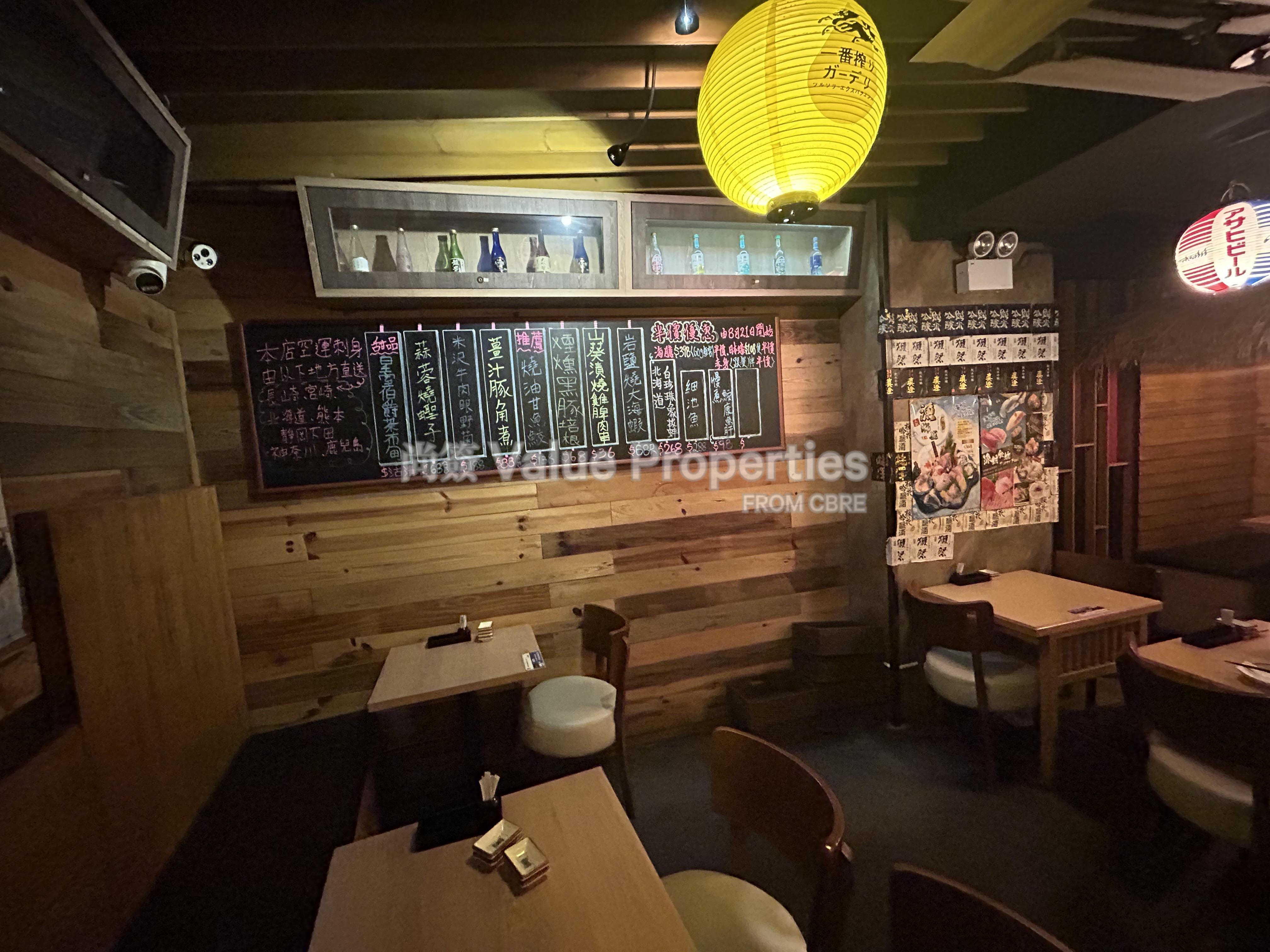 尚簽 Value Properties-property-circle-plaza-3199-IMG_9228-watermark.jpg