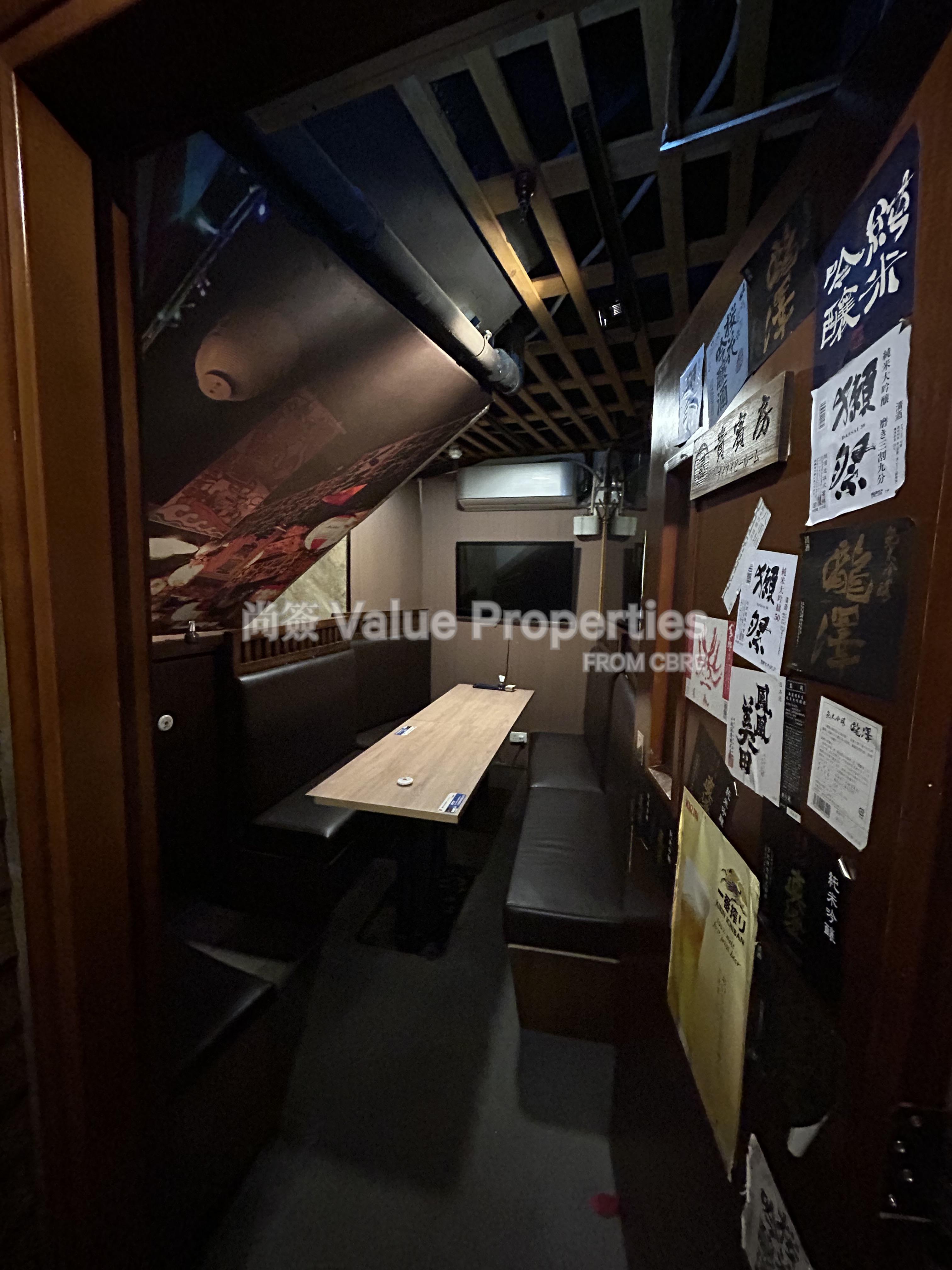 尚簽 Value Properties-property-circle-plaza-3199-IMG_9233-watermark.jpg